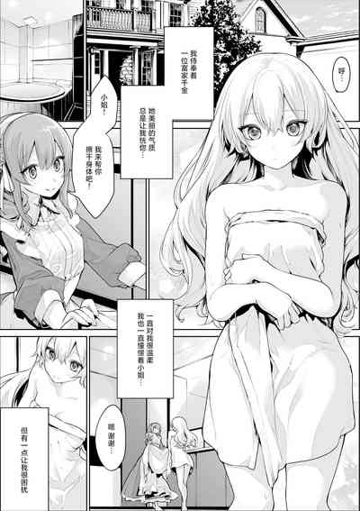 第13页图