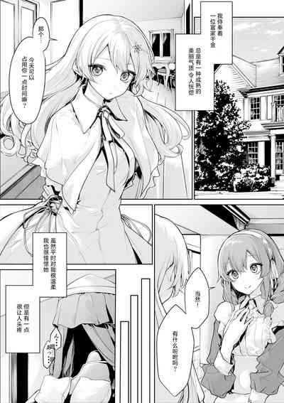 第17页图