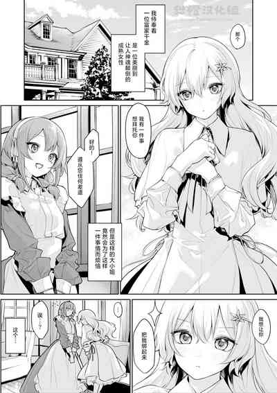 第1页图