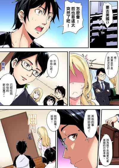 第177页图