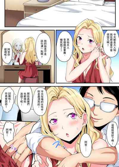 第333页图