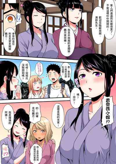 第353页图