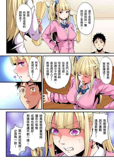 第485页图