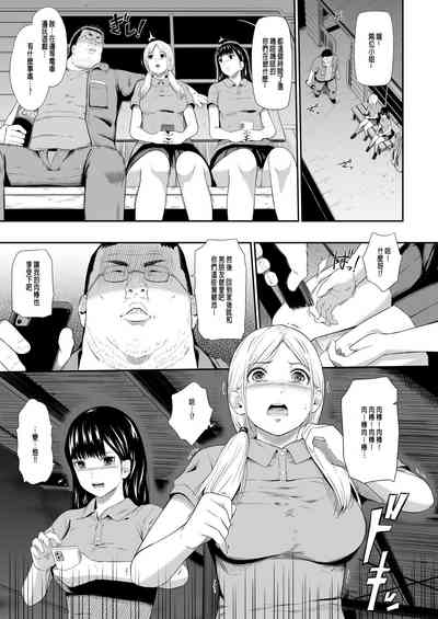 第5页图