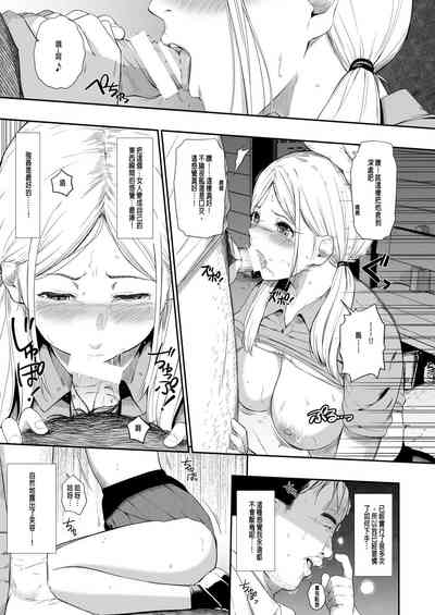 第9页图