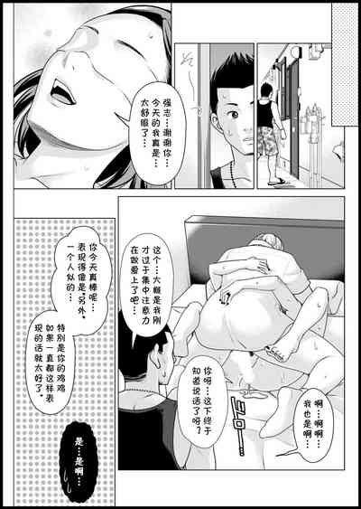 第17页图