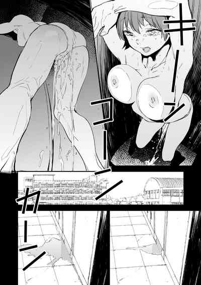 第17頁圖