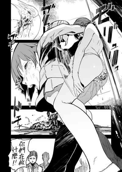 第21頁圖