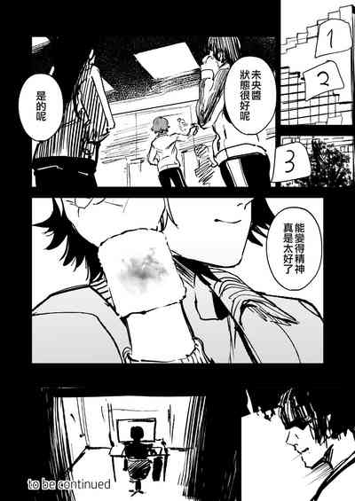 第37頁圖
