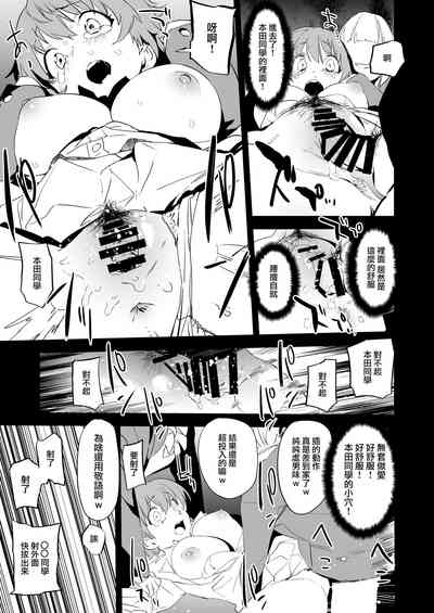 第49頁圖