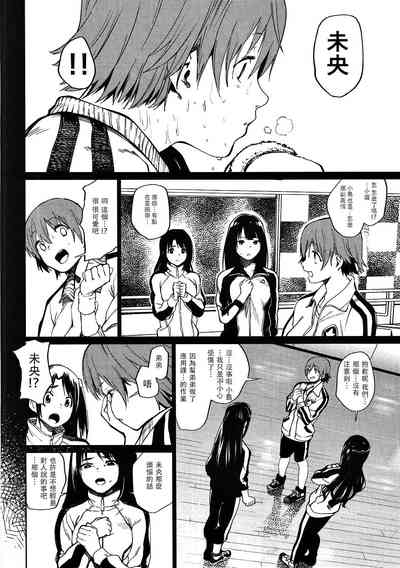 第77頁圖