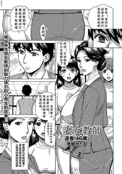 第1頁圖