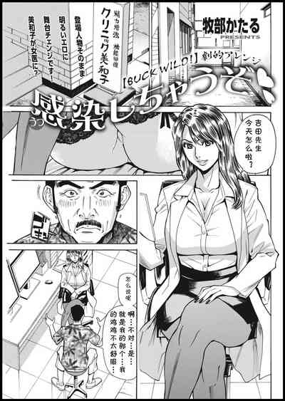 第1頁圖