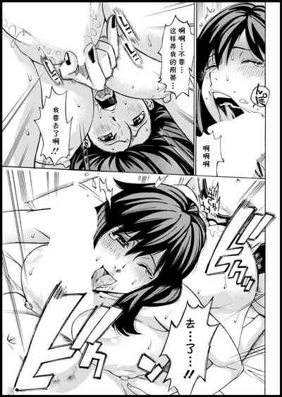 第49頁圖