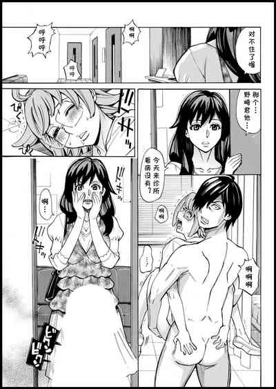 第73頁圖