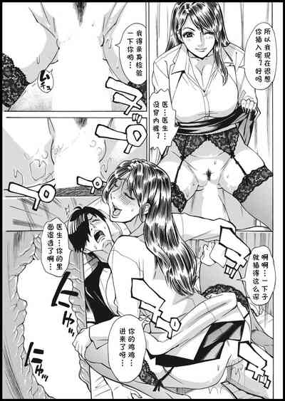 第9頁圖