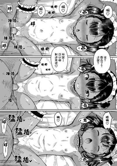 第13页图