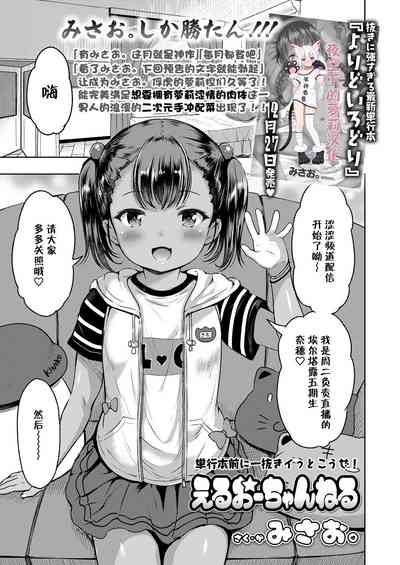 第1页图