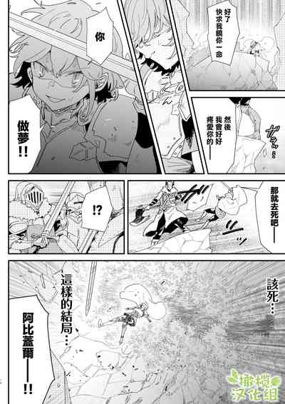 第13页图
