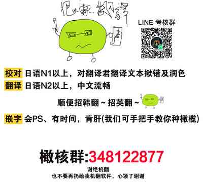 第37页图