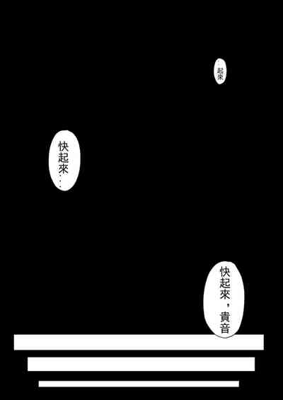 第29页图