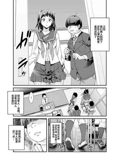 第17頁圖