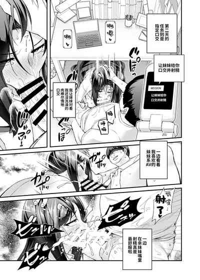 第33頁圖