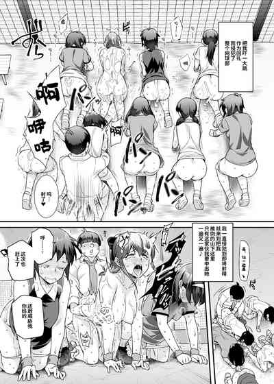 第45頁圖