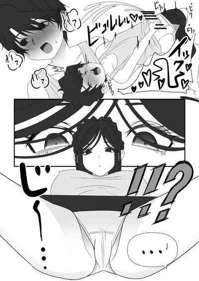 第13页图