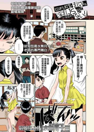 第1頁圖