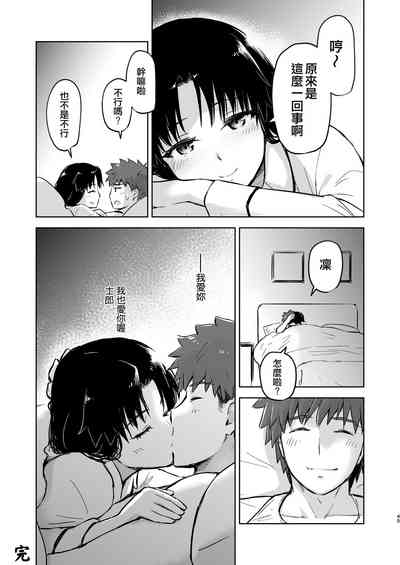 第45頁圖