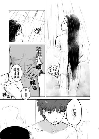第9頁圖
