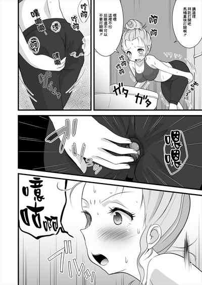 第13頁圖