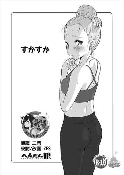 第1頁圖