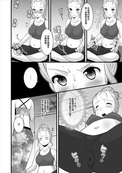 第5頁圖