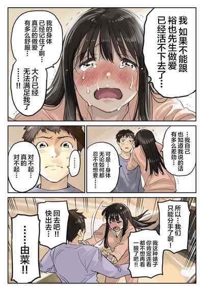 第13頁圖