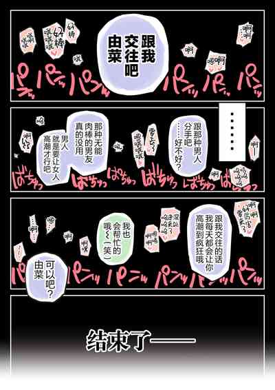 第65頁圖