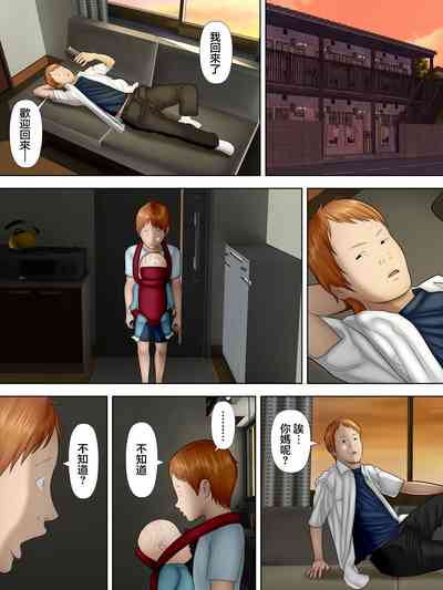 第17頁圖