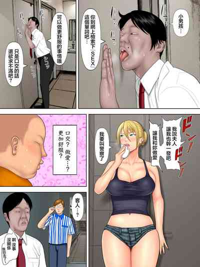 第29頁圖