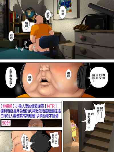 第33頁圖