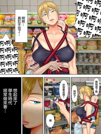 第9頁圖