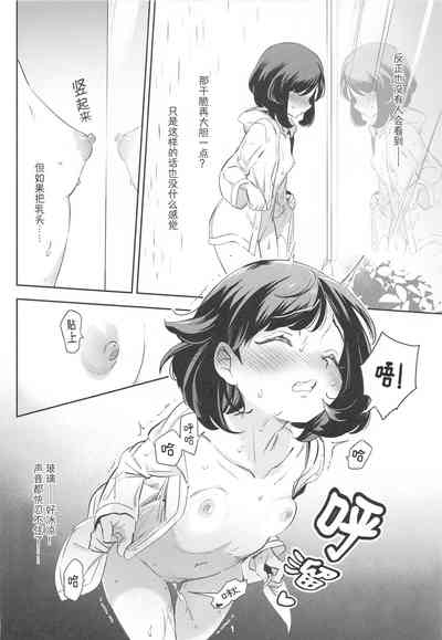 第17页图