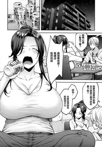 第117頁圖
