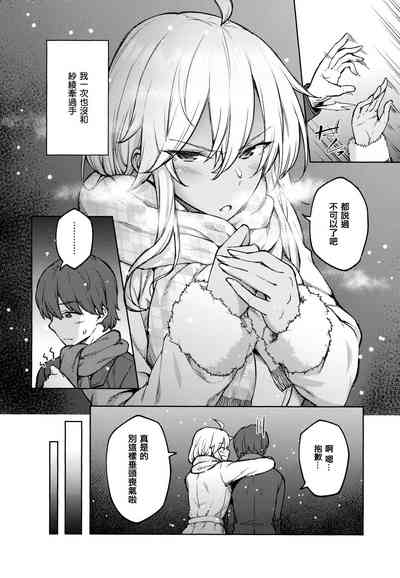 第141頁圖