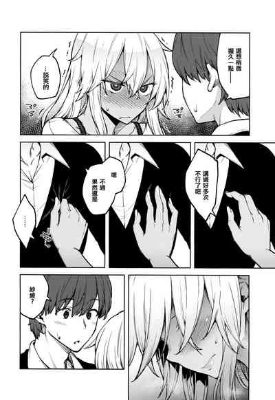 第145頁圖