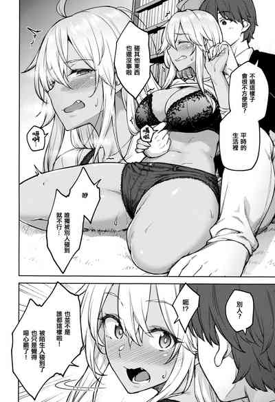 第149頁圖