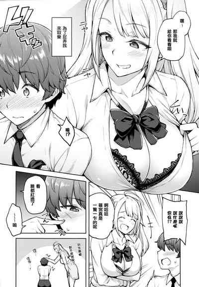 第165頁圖