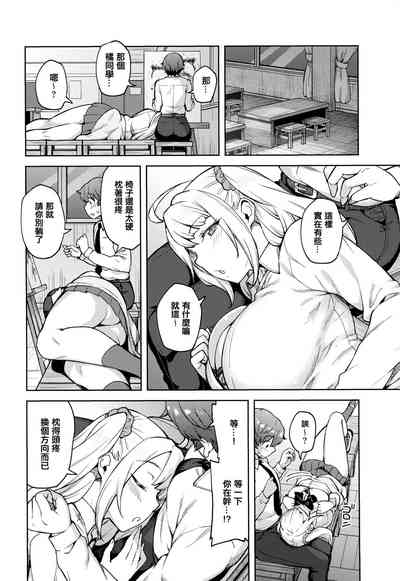 第169頁圖