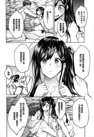 第201頁圖