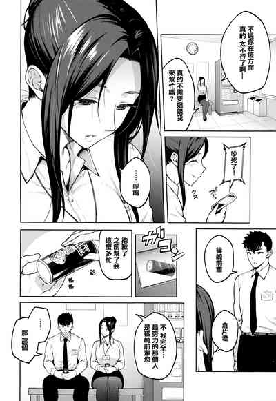 第33頁圖